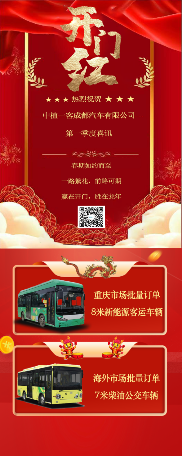 图片111.png